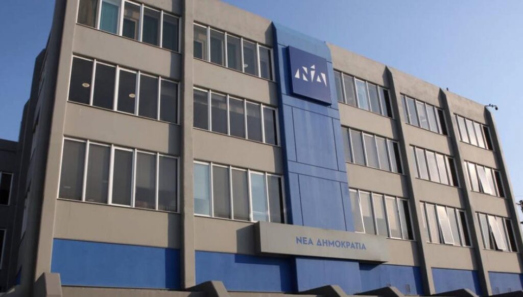 Ψάχνουν τον… «White Porscha» μετά τις καταγγελίες Καλογρίτσα